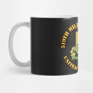 519th Military Police Bn - Vipers Mug